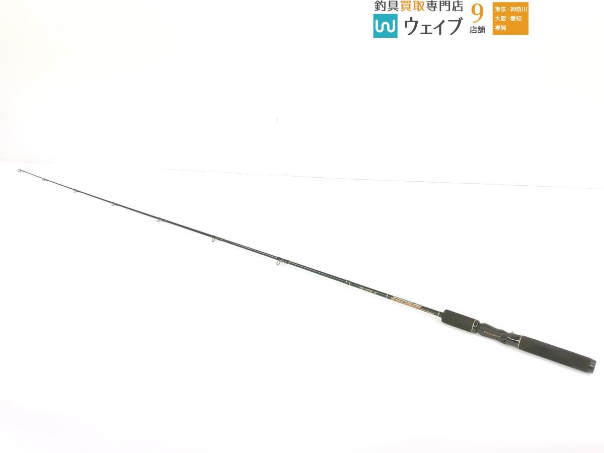 コンバットスティック インスパイア ICSC-54ML エバーグリーン 54ML EG