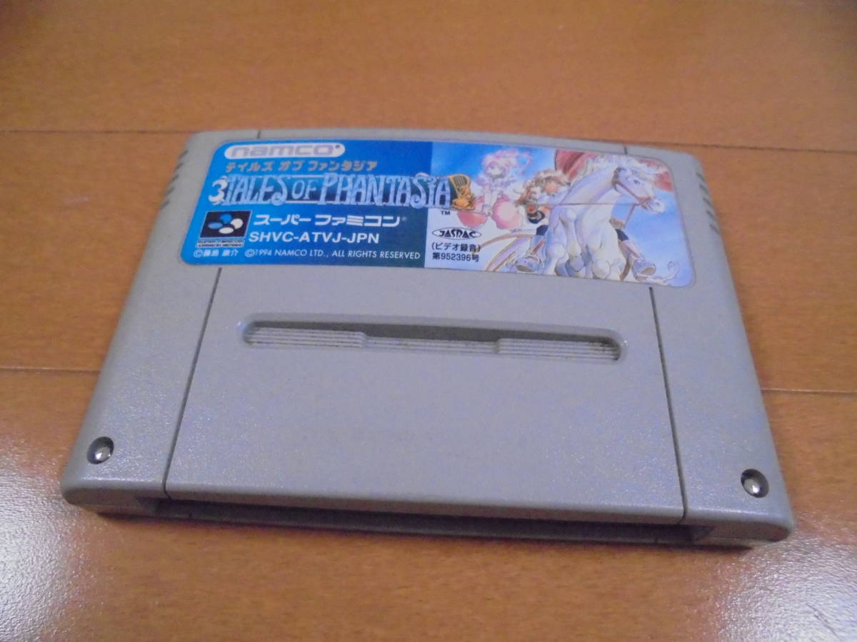 ☆プレミア【極美品】テイルズ オブ ファンタジア tales of