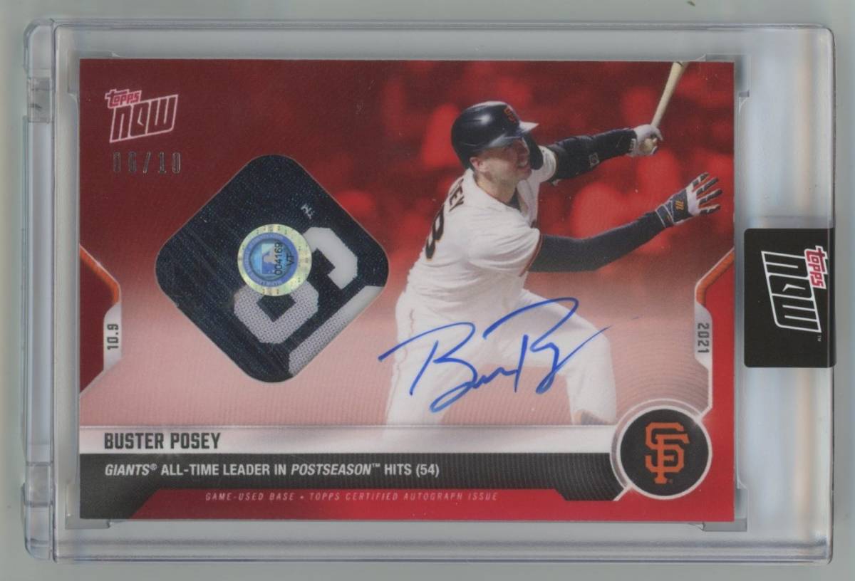 【目立った傷や汚れなし】良部分【Buster Posey/ポージー】2021 Topps Now AllTime Leaders In