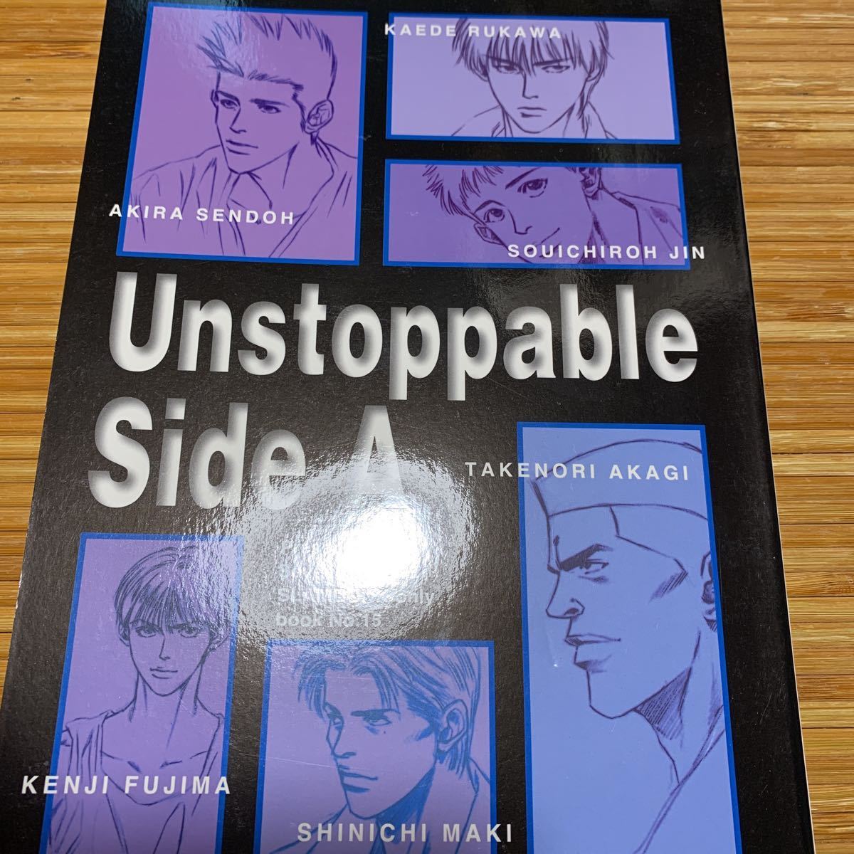 やや傷や汚れあり】スラムダンク同人誌☆untouchable A☆SEVENTH SEA