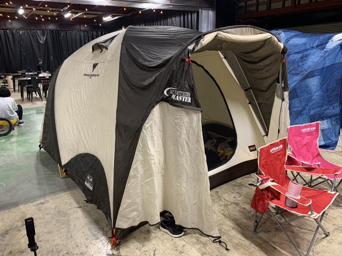 Coleman Weathermaster ST Dome 270 テント 中古（COLEMAN
