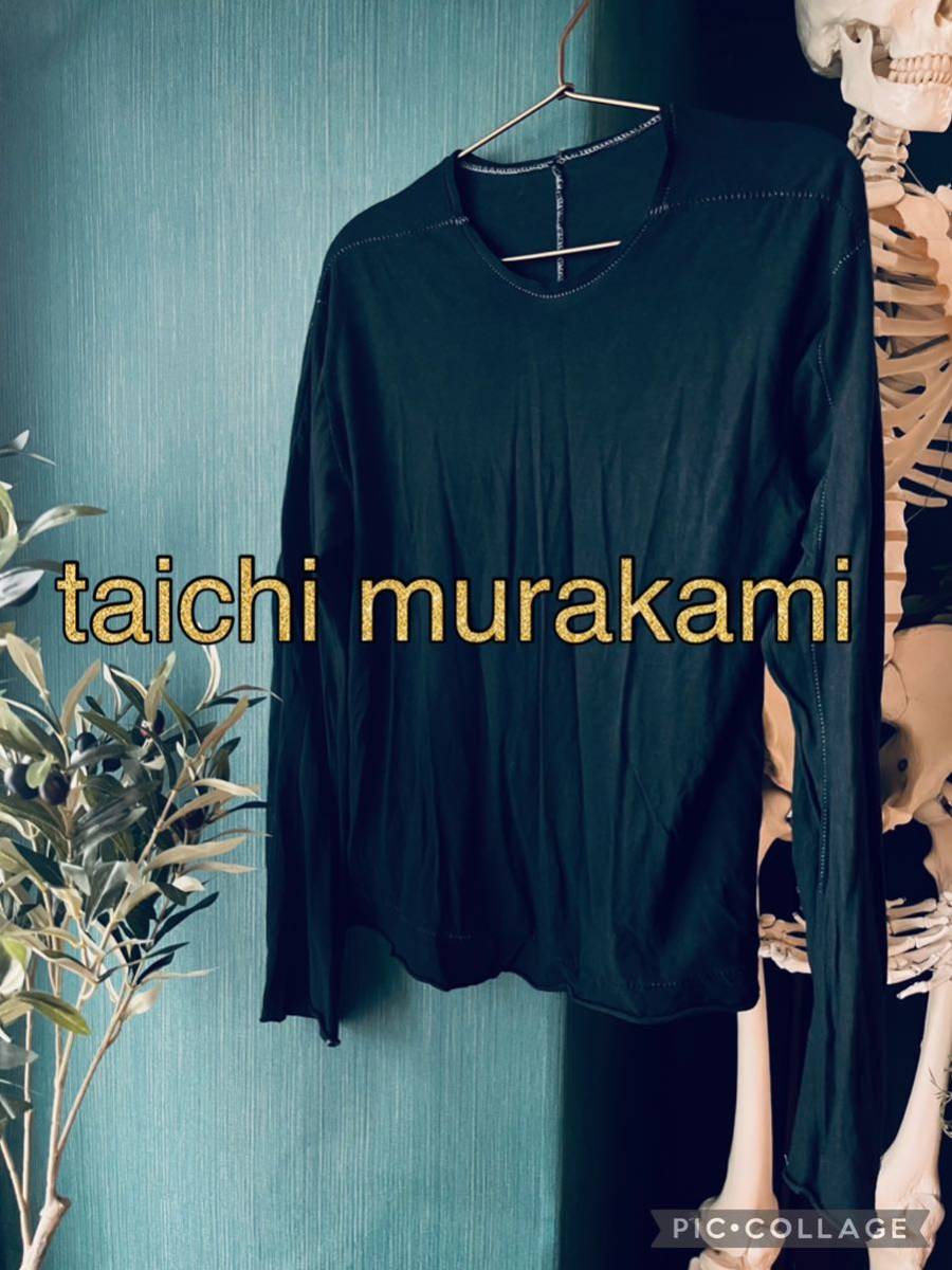 未使用】taichi murakami タイチムラカミ | O-MEGANE（taichi murakami 