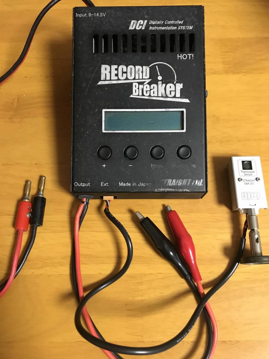 STRAIGHT RECORD Breaker (レコードブレーカー) 充電器 STRAIGHT RECORD Breaker (レコードブレーカー) 充電器