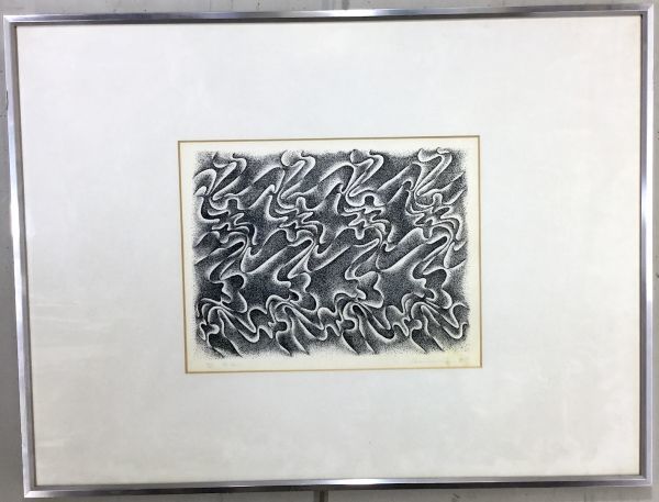 やや傷や汚れあり】【模作】「抽象画 点描」 抽象 モダンアート