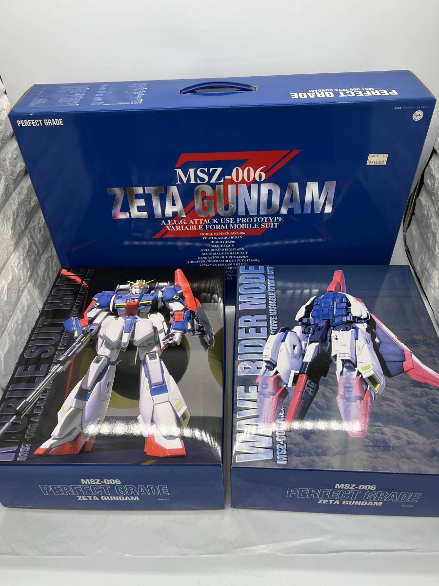 Amazon | BANDAI SPIRITS(バンダイ スピリッツ) PG 機動戦士Z