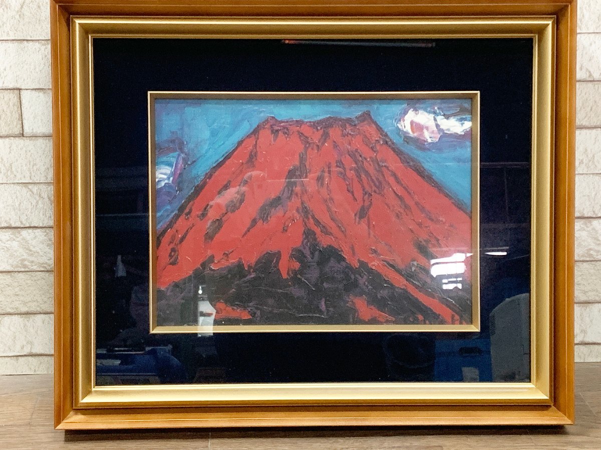 目立った傷や汚れなし】林武「赤富士」油彩 4号 額装 模写 複製 絵画