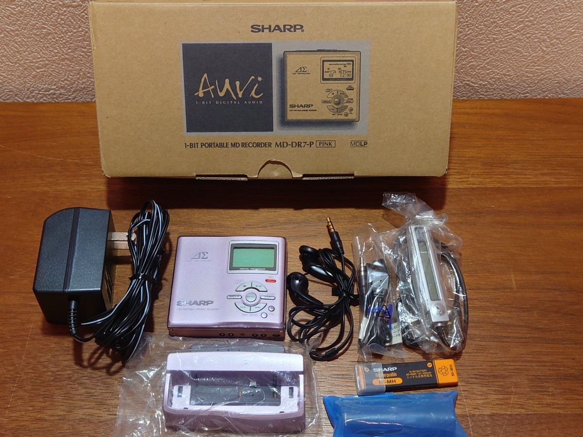 SHARP ポータブルMD-DS55-B Sharp MD-DS55 [MiniDisc Wiki]