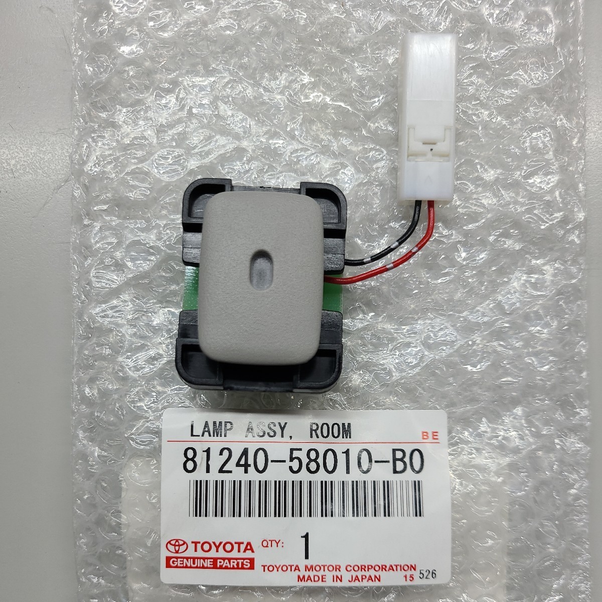 未使用に近い】トヨタ純正部品 アルファード用LEDダウンライト 81240