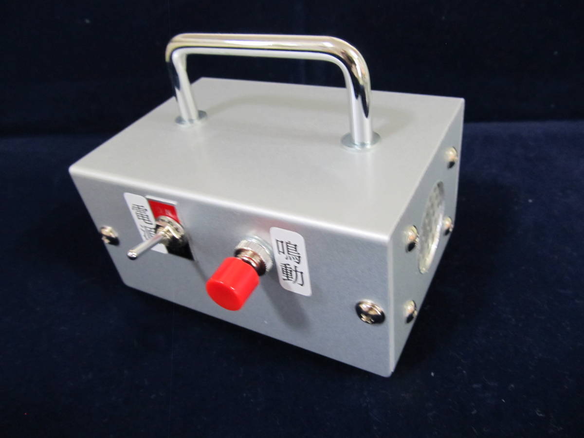 鉄道 客車用 ハイケンスのセレナーデ オルゴール レプリカ