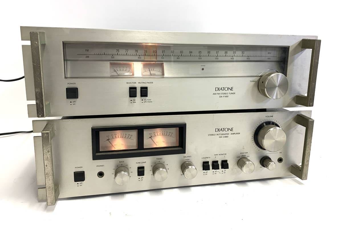 やや傷や汚れあり】DIATONE/ダイアトーン DA-F480 DA-U480 チューナー