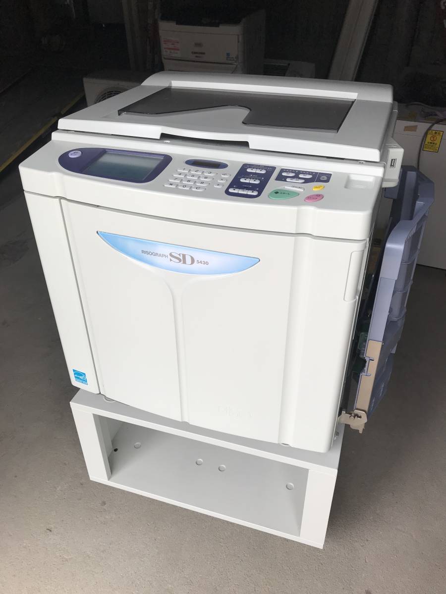 傷や汚れあり】☆EE145 リソグラフ RISOGRAPH 理想科学 SD5430【中古