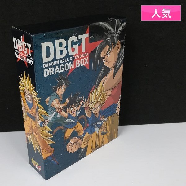 ドラゴンボール GT 孫悟空 パーカー】孫悟空 GT スーパーサイヤ人4