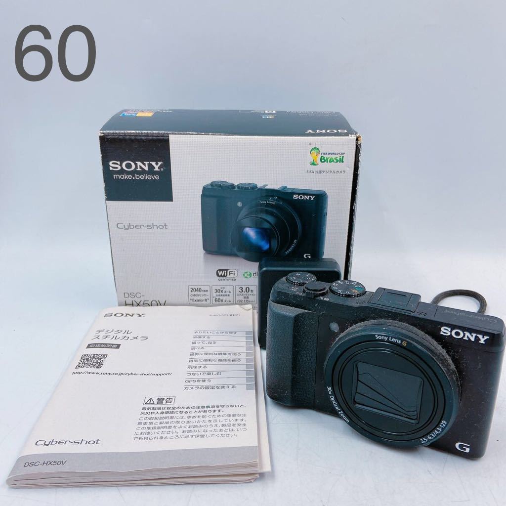 【傷や汚れあり】5A41 SONY ソニー デジタルカメラ デジカメ Cybershot サイバーショット DSCHX50V ブラック