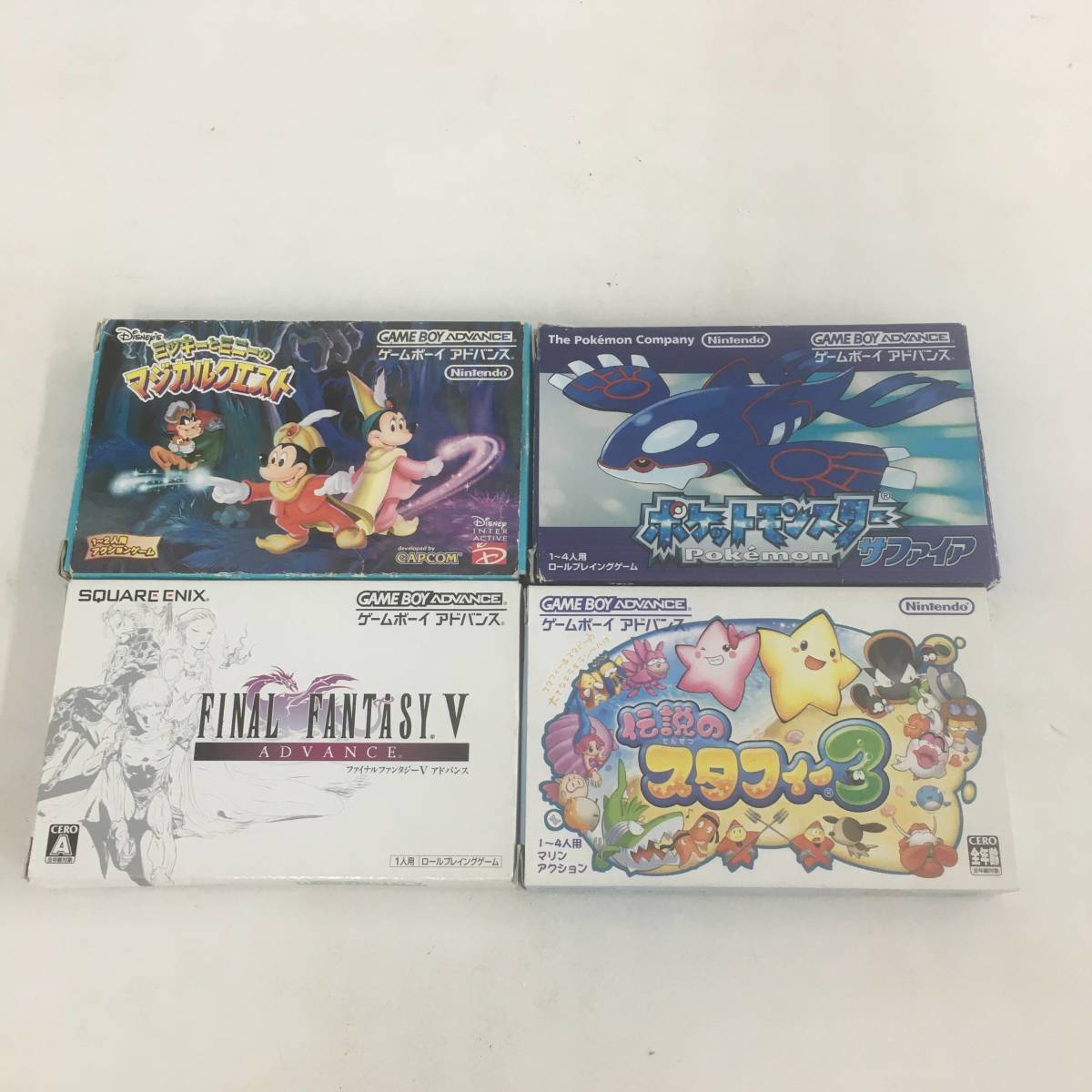 傷や汚れあり】【1円～】ゲームボーイアドバンス ソフト4本セット  