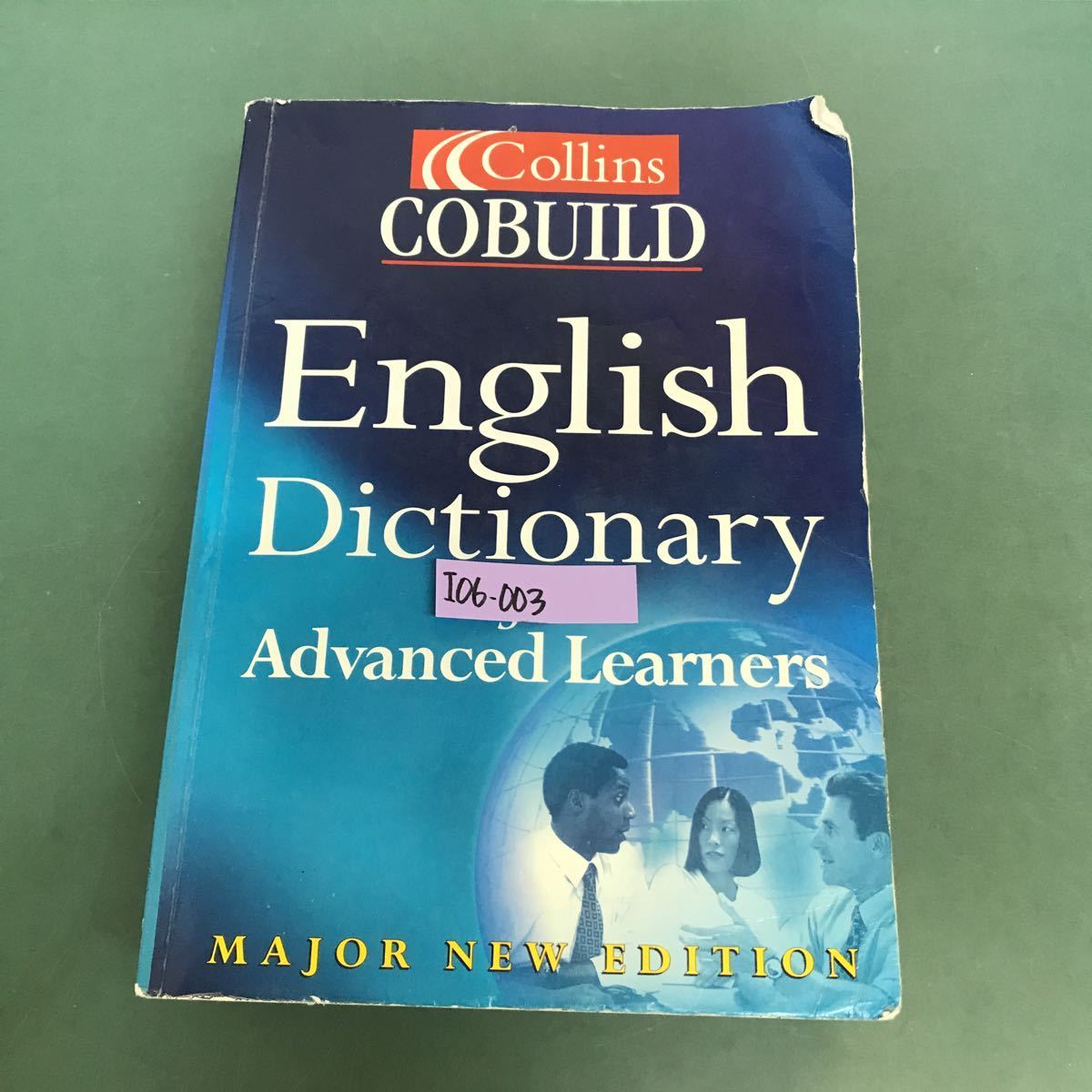 【傷や汚れあり】I06003 Collins COBUILD English Dictionary for Advanced Learners MAJOR NEW EDITION 折り目有り