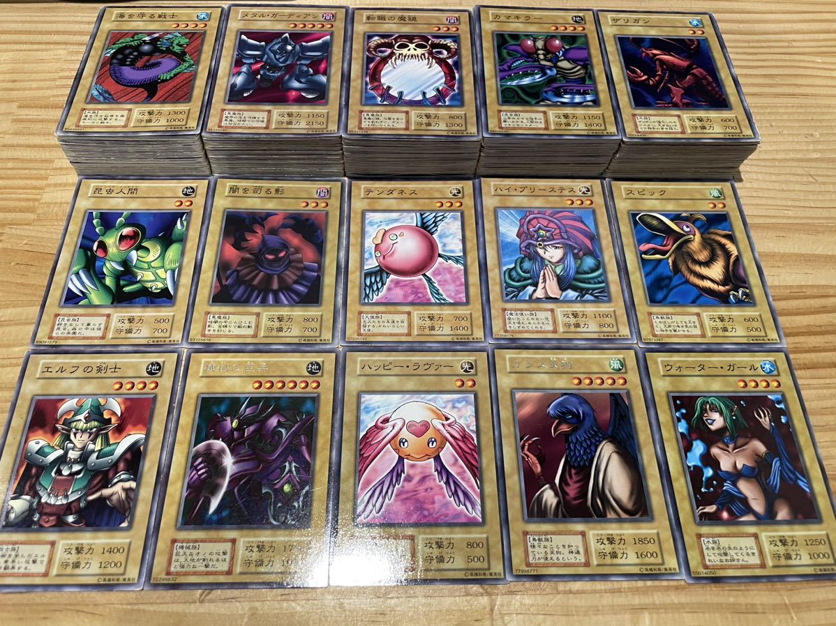☆遊戯王カード 遊戯王カード 大量 ① 大量①☆ 2026年最新Yahoo 