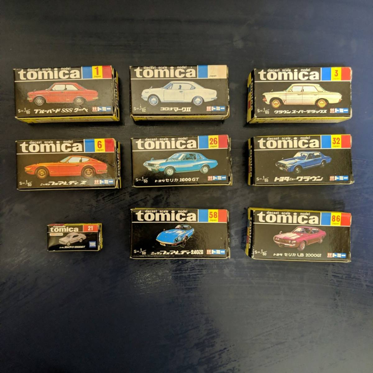 当時物　自動車　国旗セット　日章旗　旧車　街宣車　族車 掘出し物 国旗セット 日章旗 日の丸 旧車 当時物 絶版車 街道レーサー