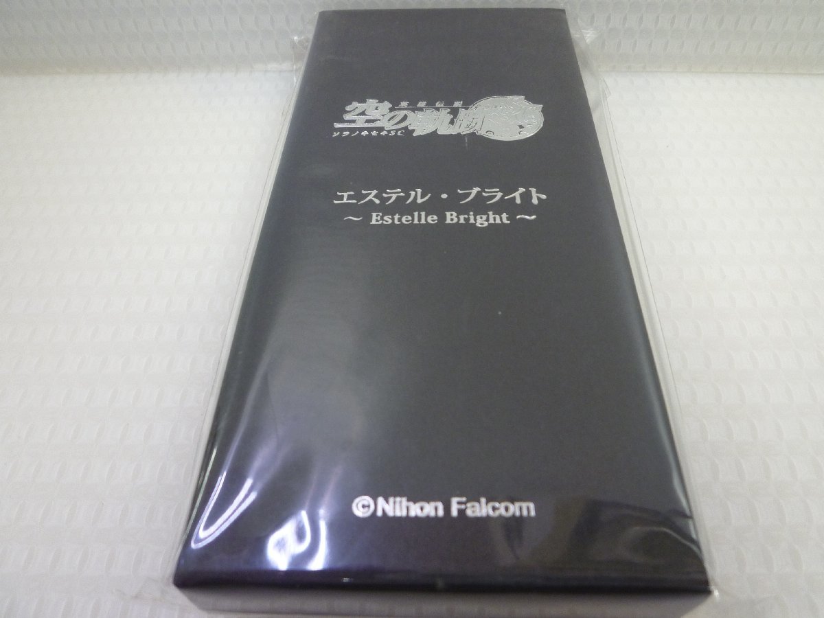 ダイキャスト武器メタルキーホルダー　エステル・ブライト ダイキャスト武器メタルキーホルダー(○ﾟ▽ﾟ)ヵｺｨｨﾈ! ロイド