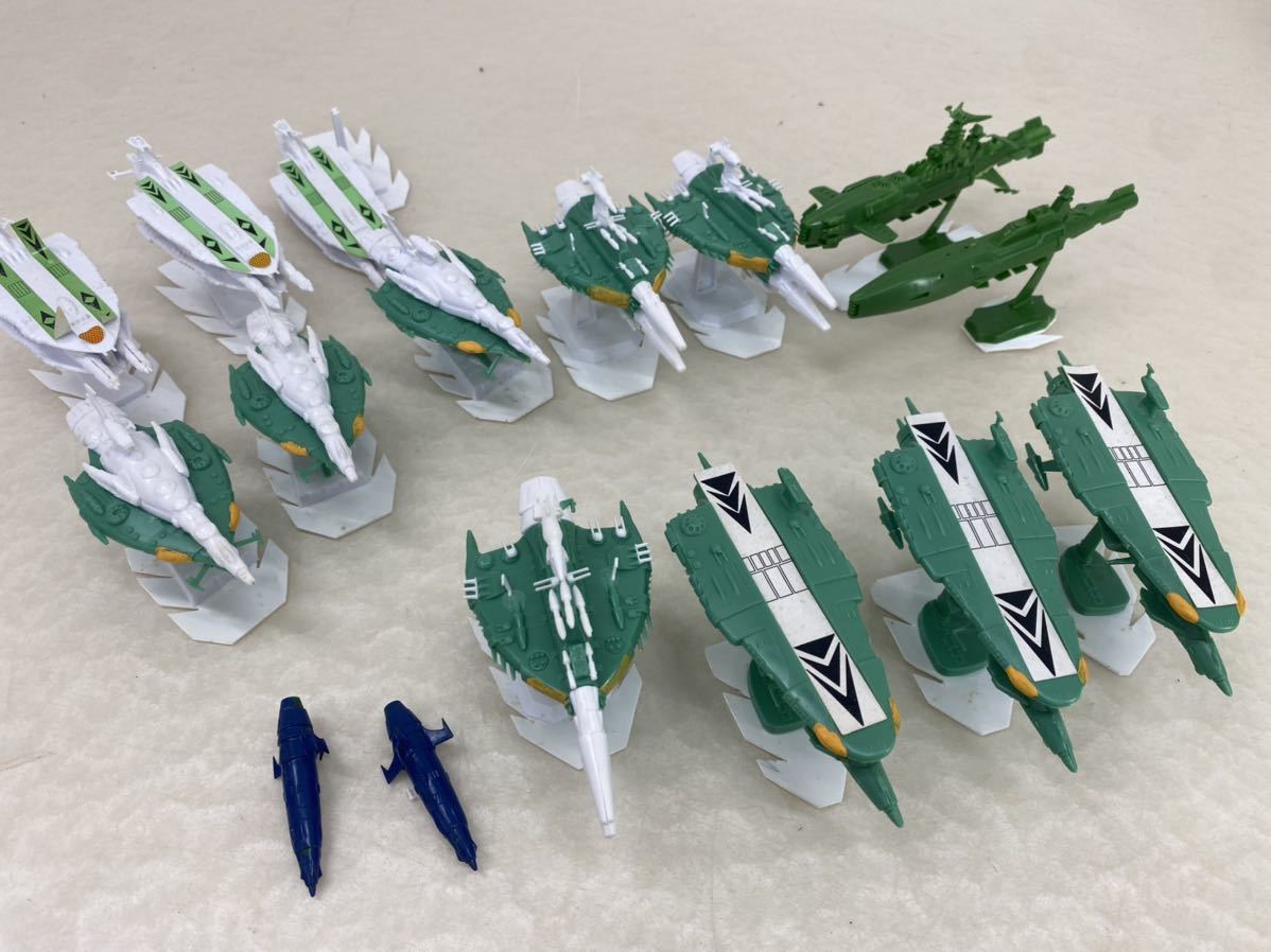 傷や汚れあり】宇宙戦艦ヤマト まとめ 15個 白色彗星帝国ガト