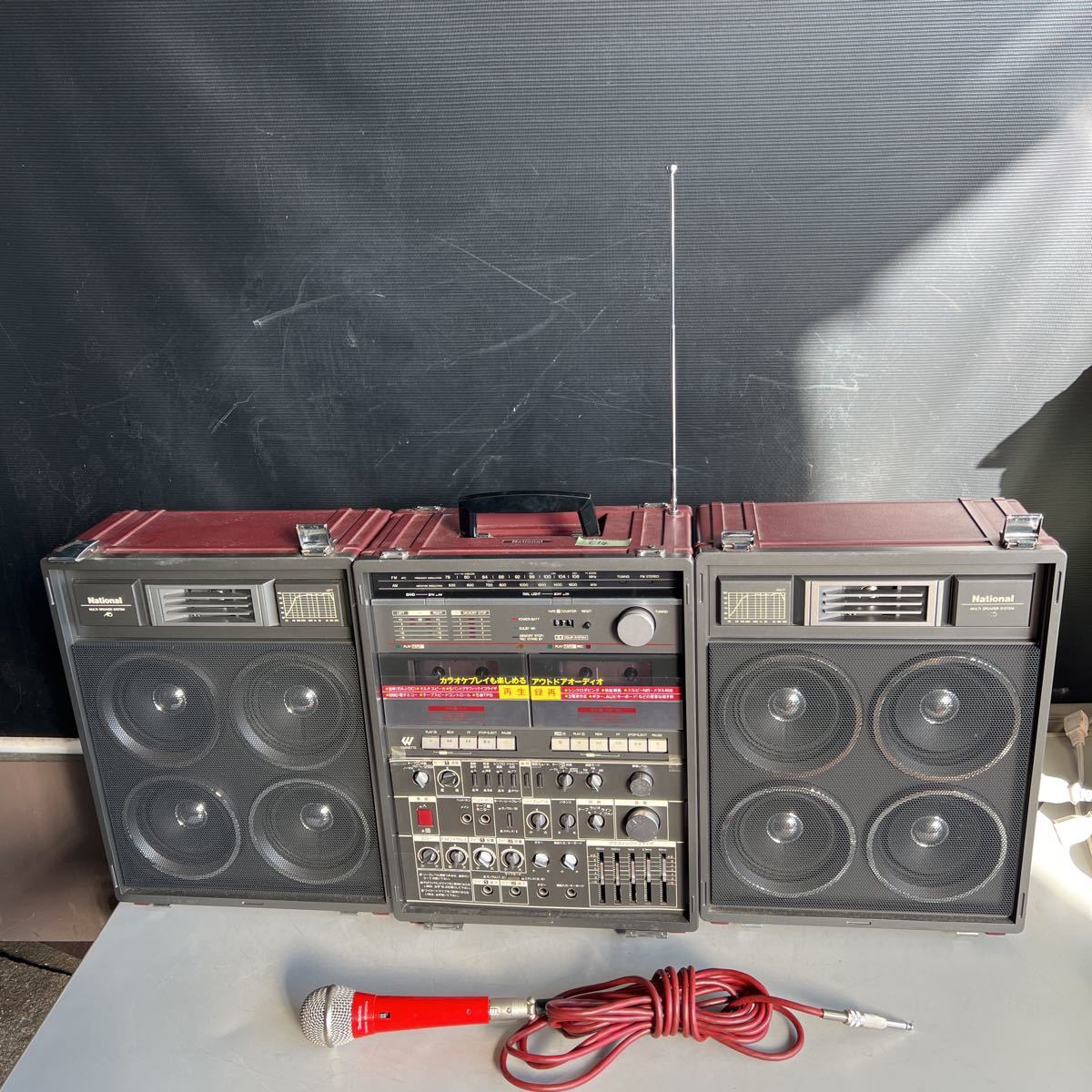 ナショナルダブルラジカセ RX-CW51ジャンク Yahoo!オークション