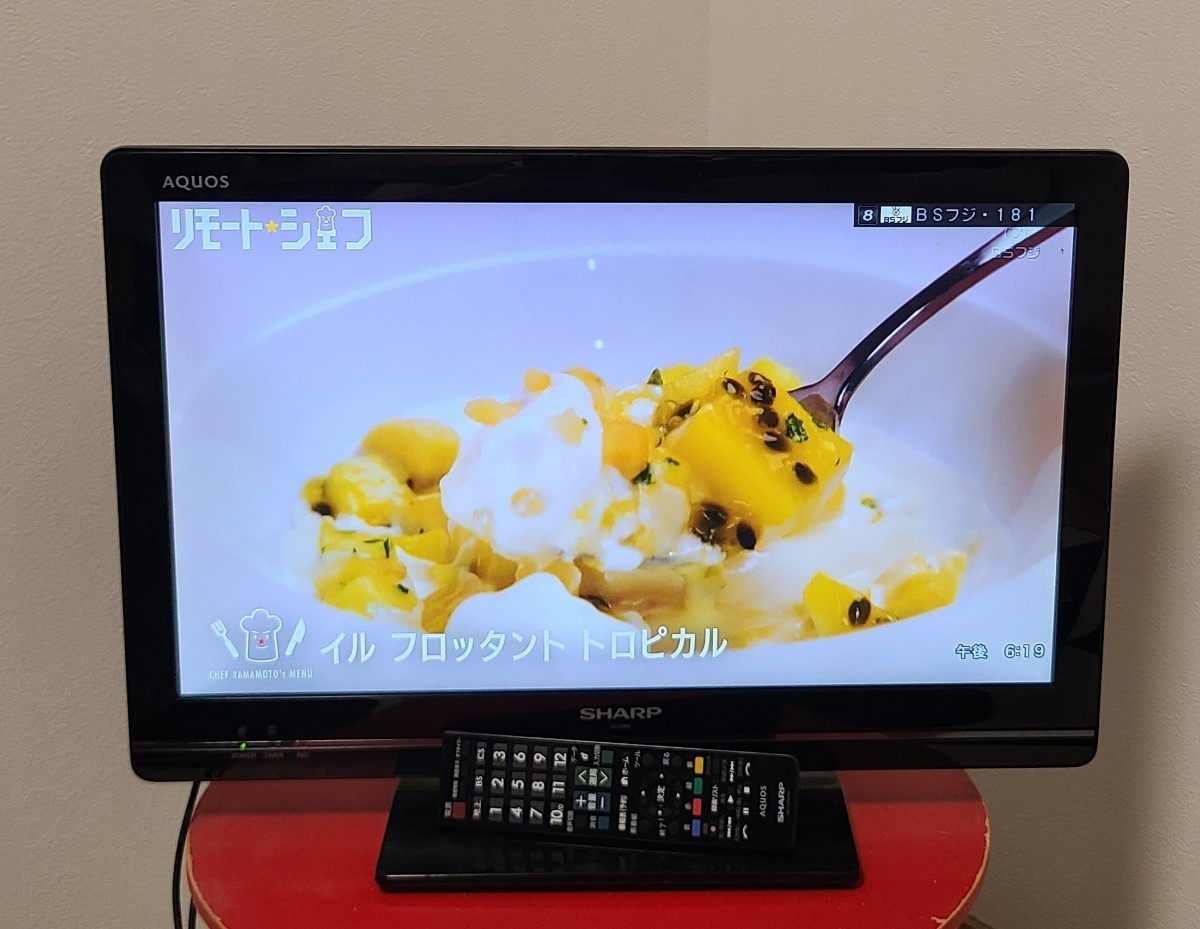 56 AQUOS LC-22K5 2011年製 液晶 テレビ SHARP シャープ
