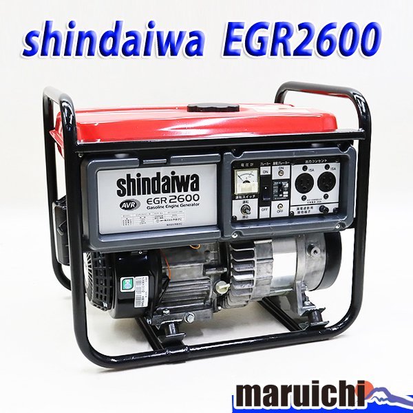 草刈機/新ダイワ/S231/排気量23cc/刈払い機/エンジン式/混合ガソリン