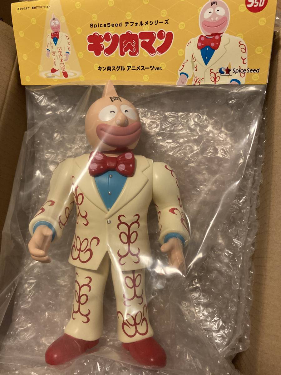 SpiceSeed アレキサンドリア・ミート パンダホワイトver. キン肉マン