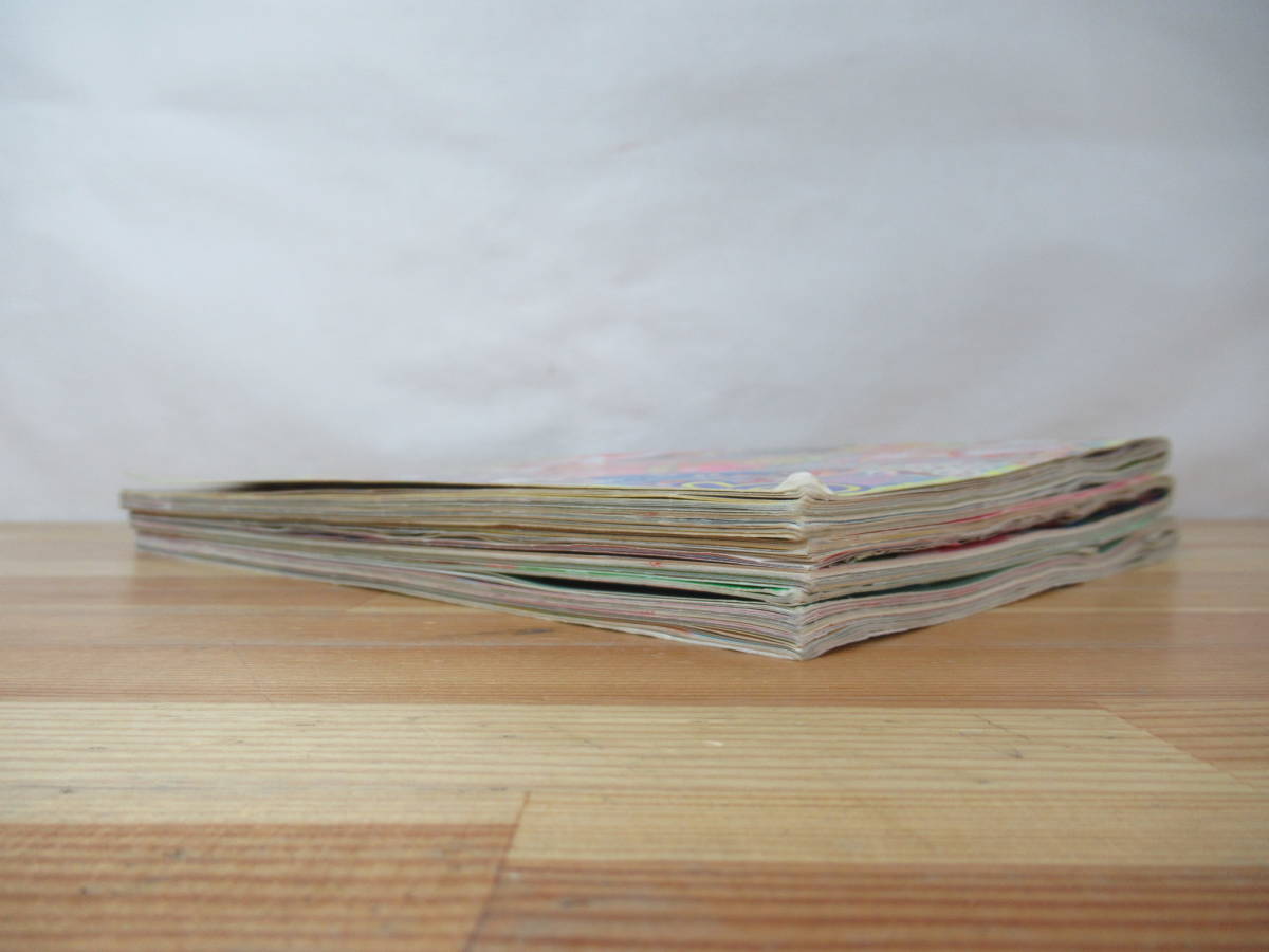 傷や汚れあり】A33○【めばえ 3冊】1995年平成7年 小学館 付録欠品