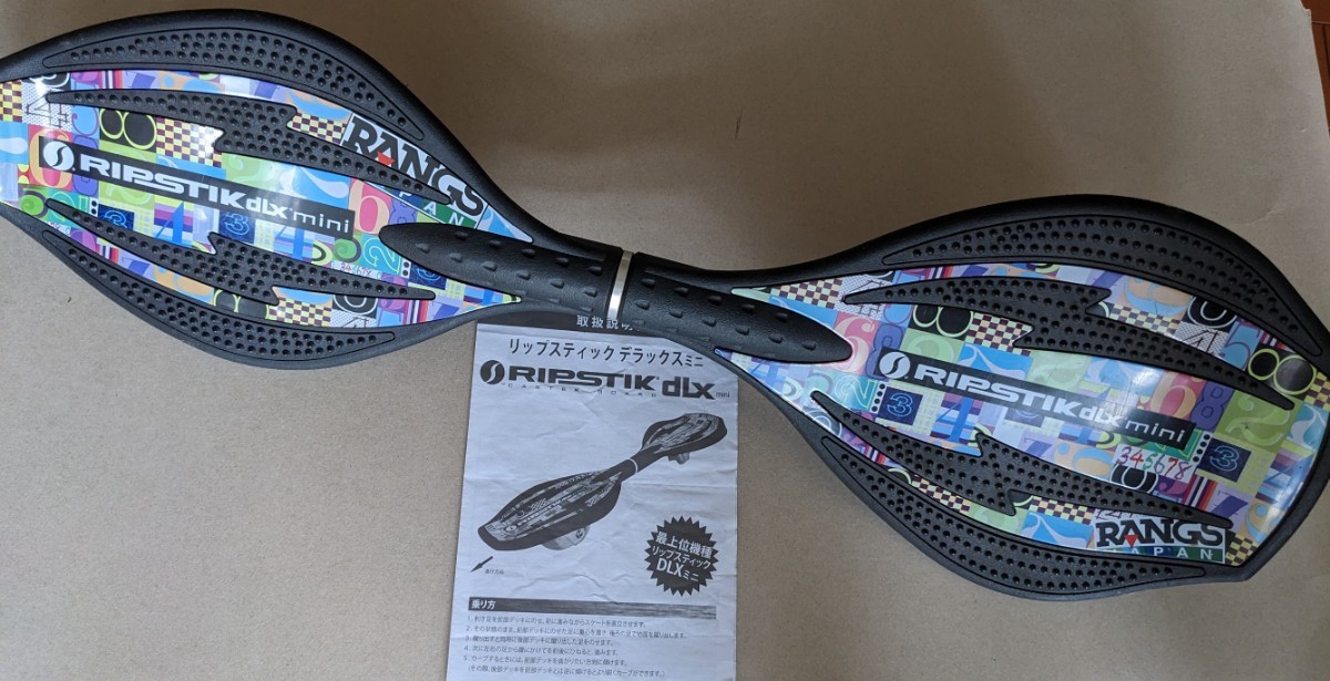 【目立った傷や汚れなし】リップスティックデラックスミニ ブレイブボード ラングスジャパン キャスターボード CASTER BOARD