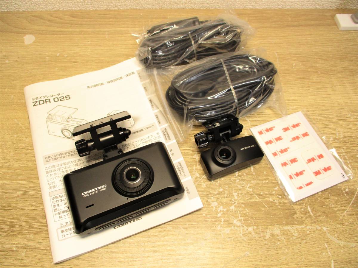 コムテック comtec ドライブレコーダー ZDR025中古品 コムテック