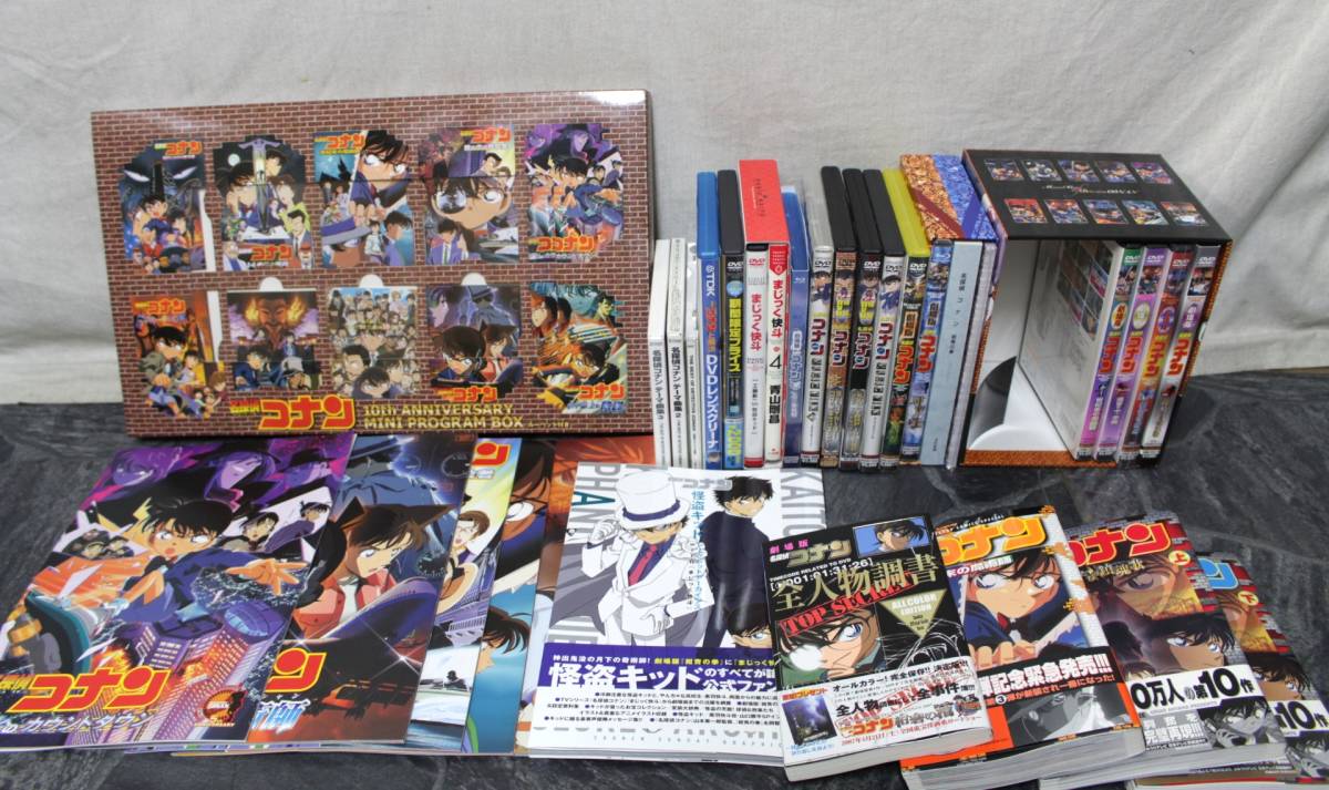 【フルコンプ】劇場版名探偵コナンパンフレット 全32作品＋4 全巻セット フルコンプ】劇場版名探偵コナンパンフレット 全32作品＋4 全巻
