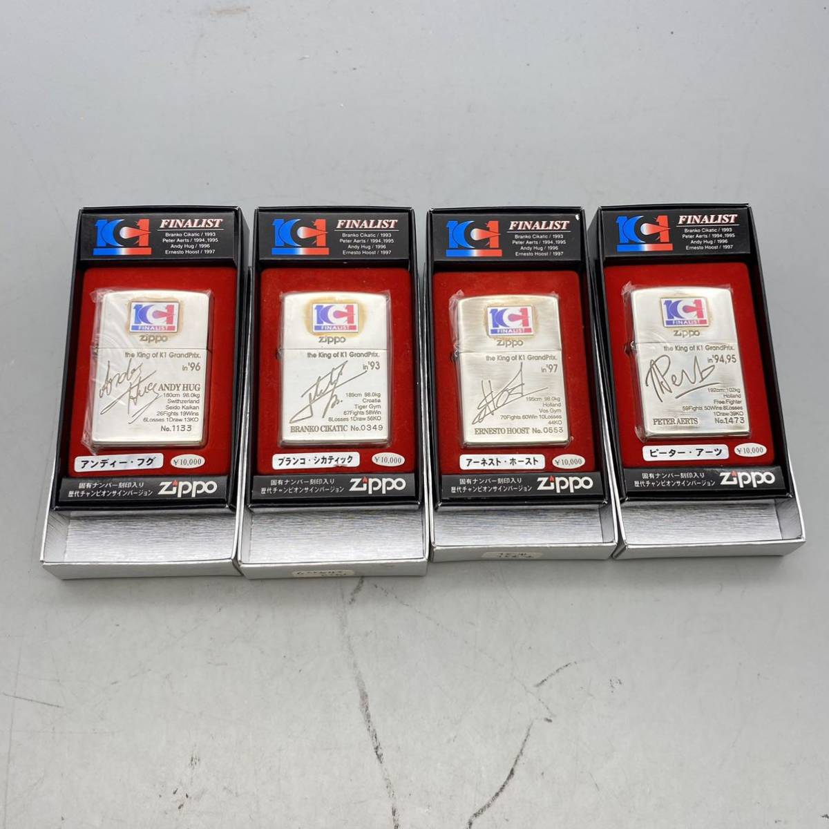 K‐1  ZIPPO ジッポライター アーネスト・ホースト 他セット売り K‐1 ZIPPO ジッポライター アーネスト・ホースト 他セット売り