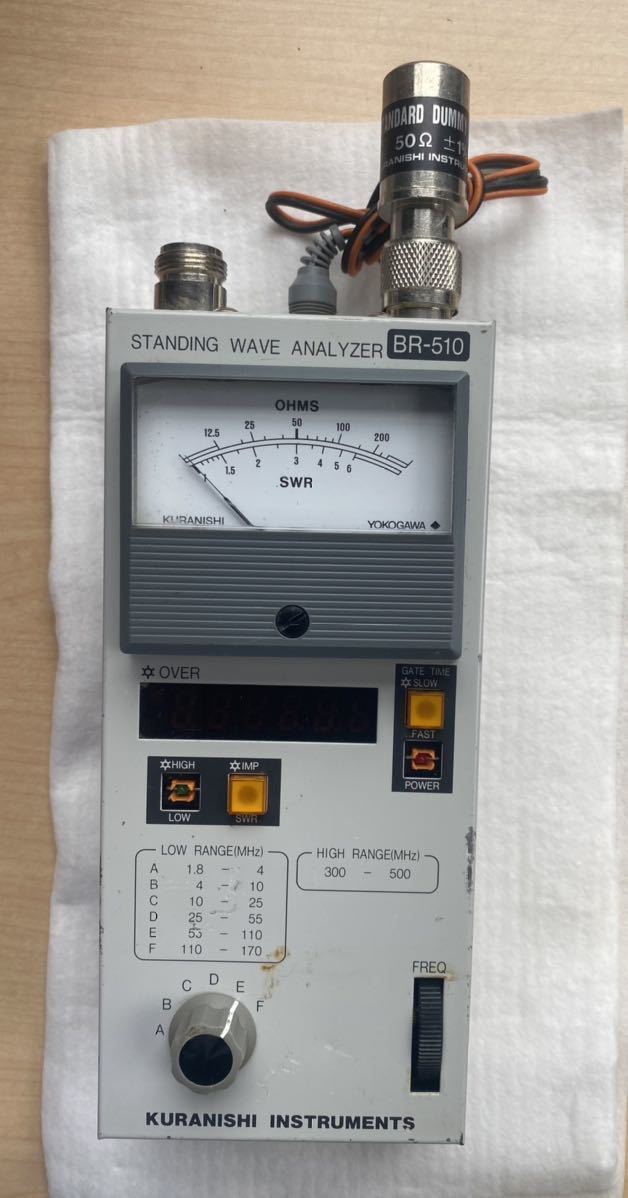 クラニシ BR-510A KURANISHI 美品 クラニシ STANDING WAVE ANALYZER BR-510A 1.8～500MHz