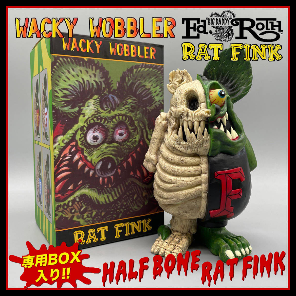 未使用】【新品未使用】RAT FINK (ラットフィンク) ハーフ・ボーン
