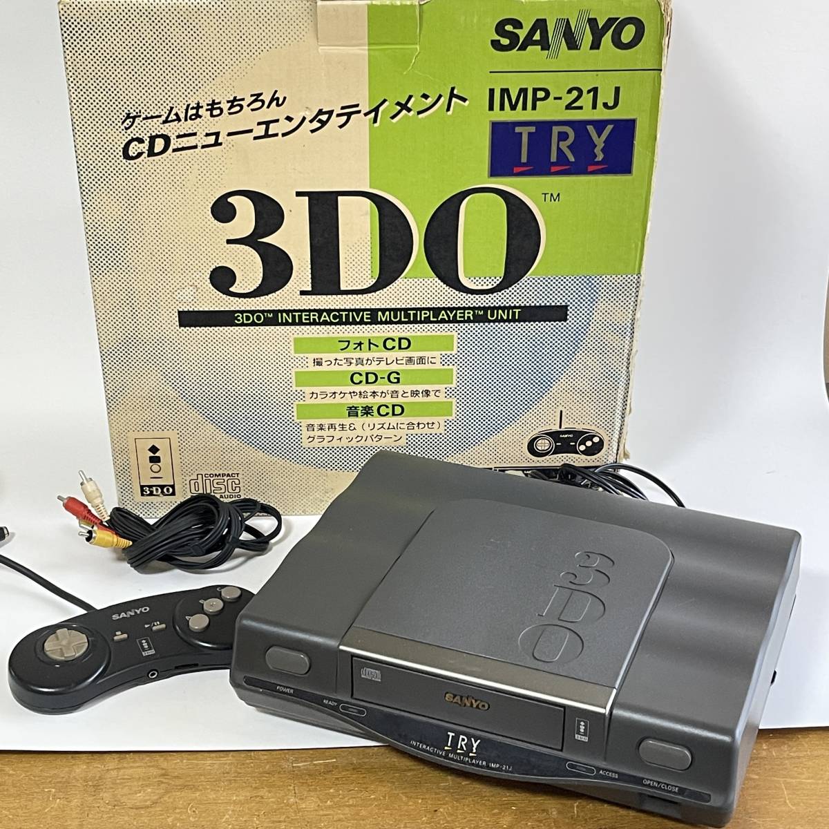 ジャスミンローズ SANYO 業務用冷蔵庫 単相 100V ジャスミンローズ 様