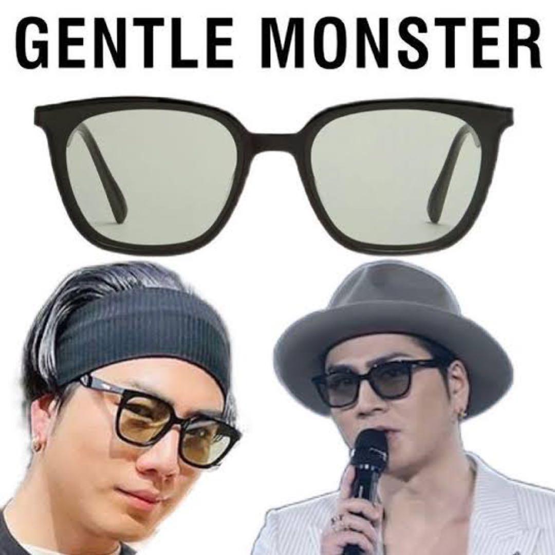 登坂広臣愛用 GENTLE MONSTER×AMBUSH カラーサングラス 登坂広臣愛用モデル AMBUSH x Gentle Monster カラーレンズ サングラス