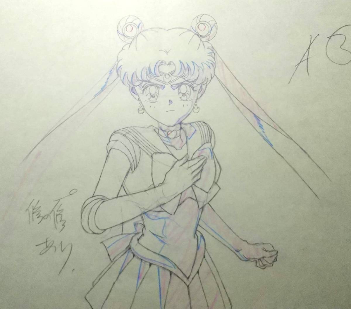 聖戦歌集　雪華　昭和18年初版　歴史的超レア本 聖戦歌集 雪華 昭和18年初版 歴史的超レア本 本