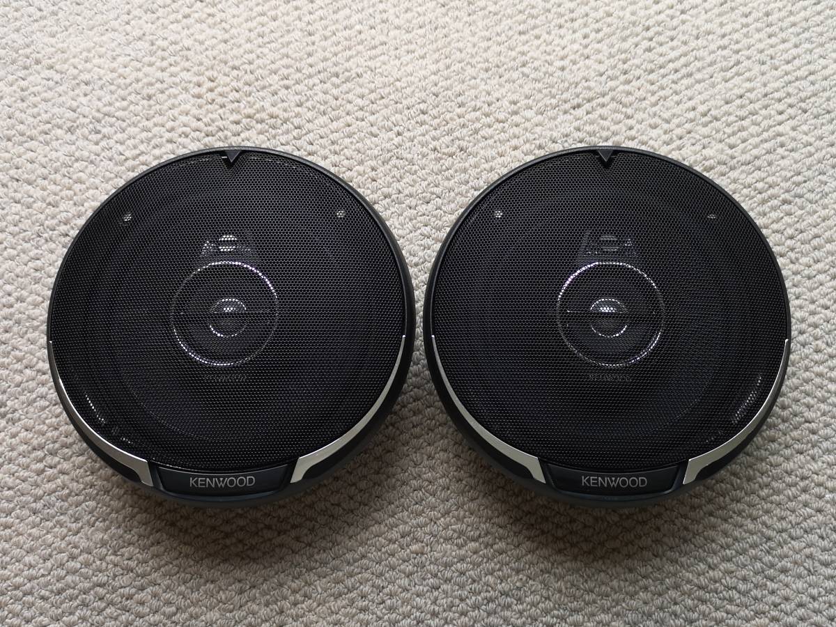 【目立った傷や汚れなし】KENWOOD 3WAYコアキシアルスピーカー KFC1695PS グリル付き ケンウッド 3ウェイ コアキシアル