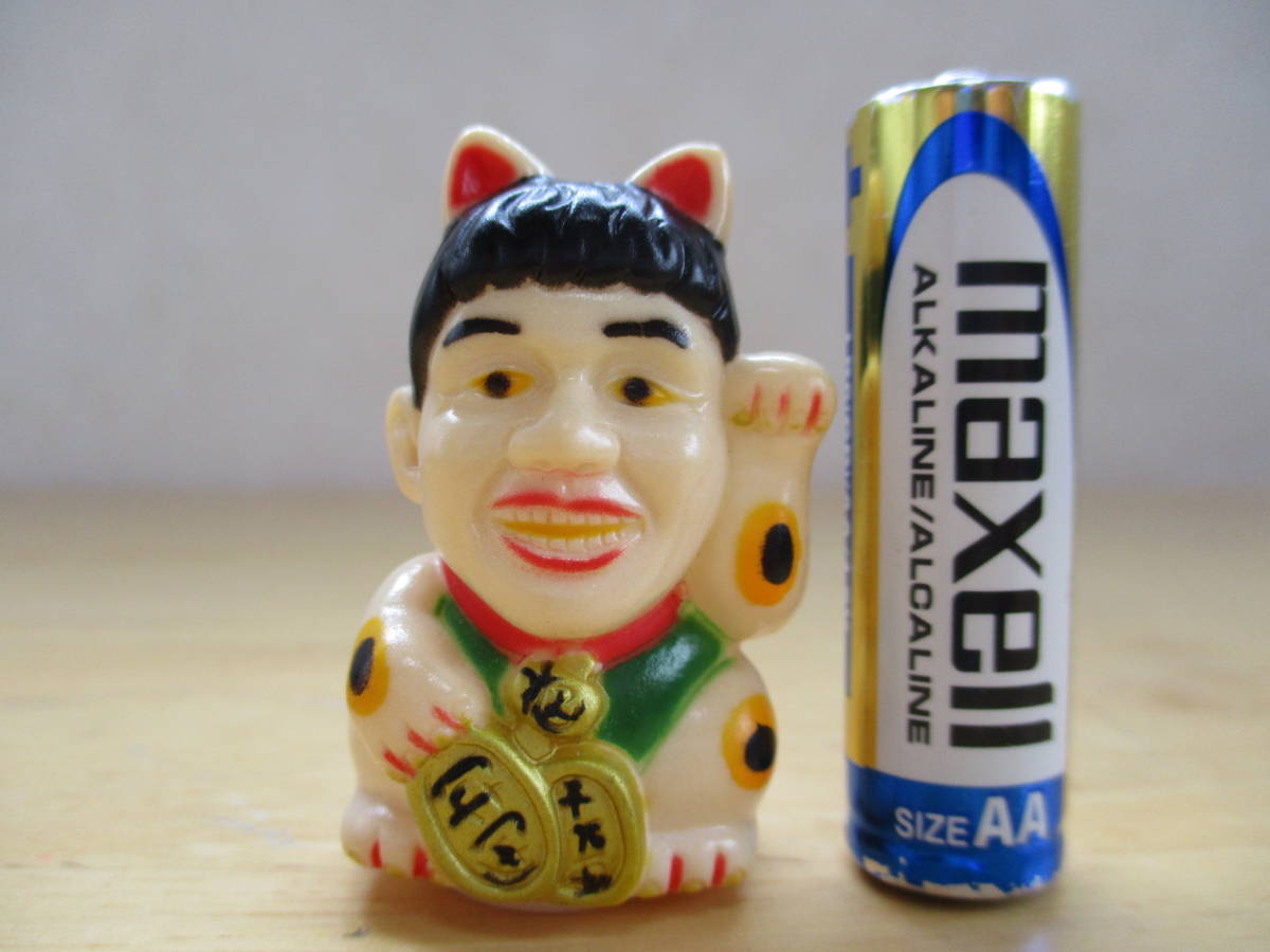 天才・たけしの元気が出るテレビ!! ビートたけし 招き猫 貯金箱