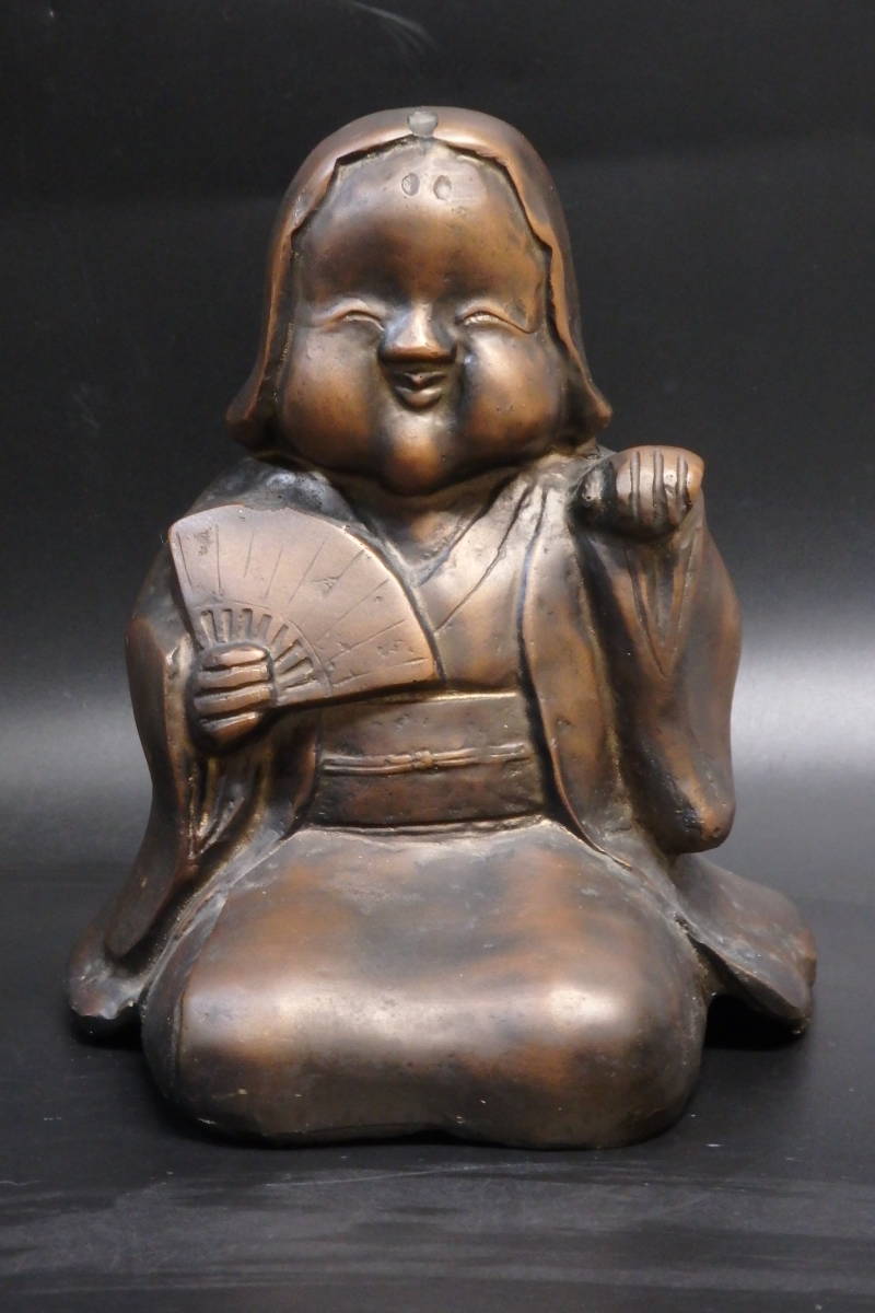 銅造 手招 おたふく お福さん 座像 ブロンズ像 春画 彫刻 お多福