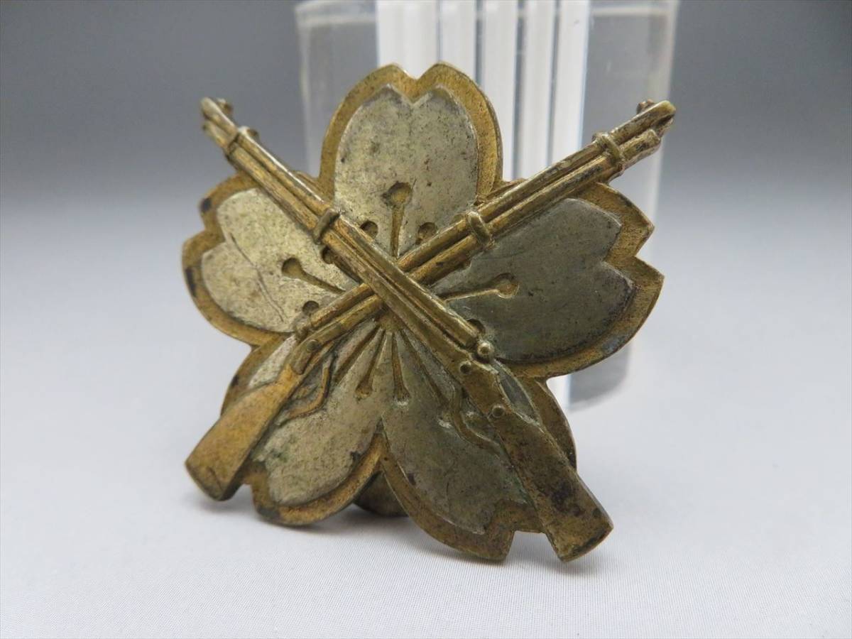 帝国陸軍 小銃射撃徽章 第2種／旧日本軍 日本陸軍／バッジ／シルバー