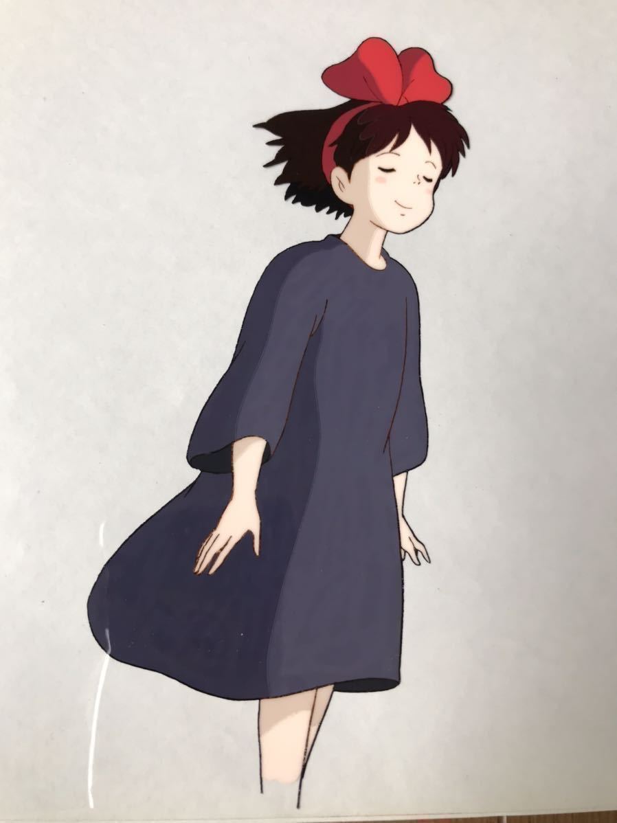 やや傷や汚れあり】送料無料・魔女の宅急便 キキのセル画 宮崎駿監督