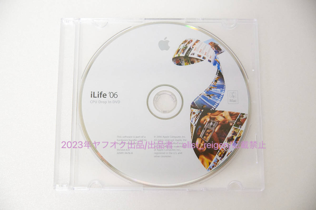  iWork の詳細、ビデオウォークスルー、ドキュメントのアップロード