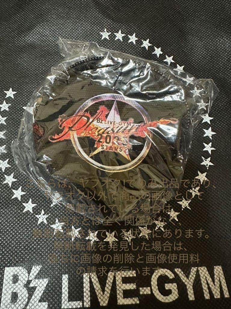 未使用】B'z LIVE-GYM Pleasure 2023 -STARS- 会場限定ガチャ ラウンド