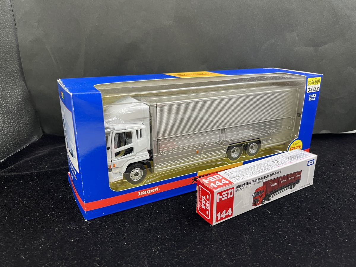 diapet トレーラー運搬車 ウィングトラック ダイヤペット 日野