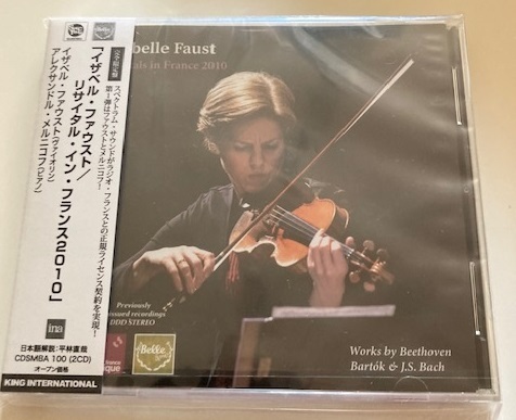 イザベル・ファウスト/リサイタル・イン・フランス2010 ファウスト(VN) … 廃盤 イザベル・ファウスト リサイタル イン フランス 2010 2CD