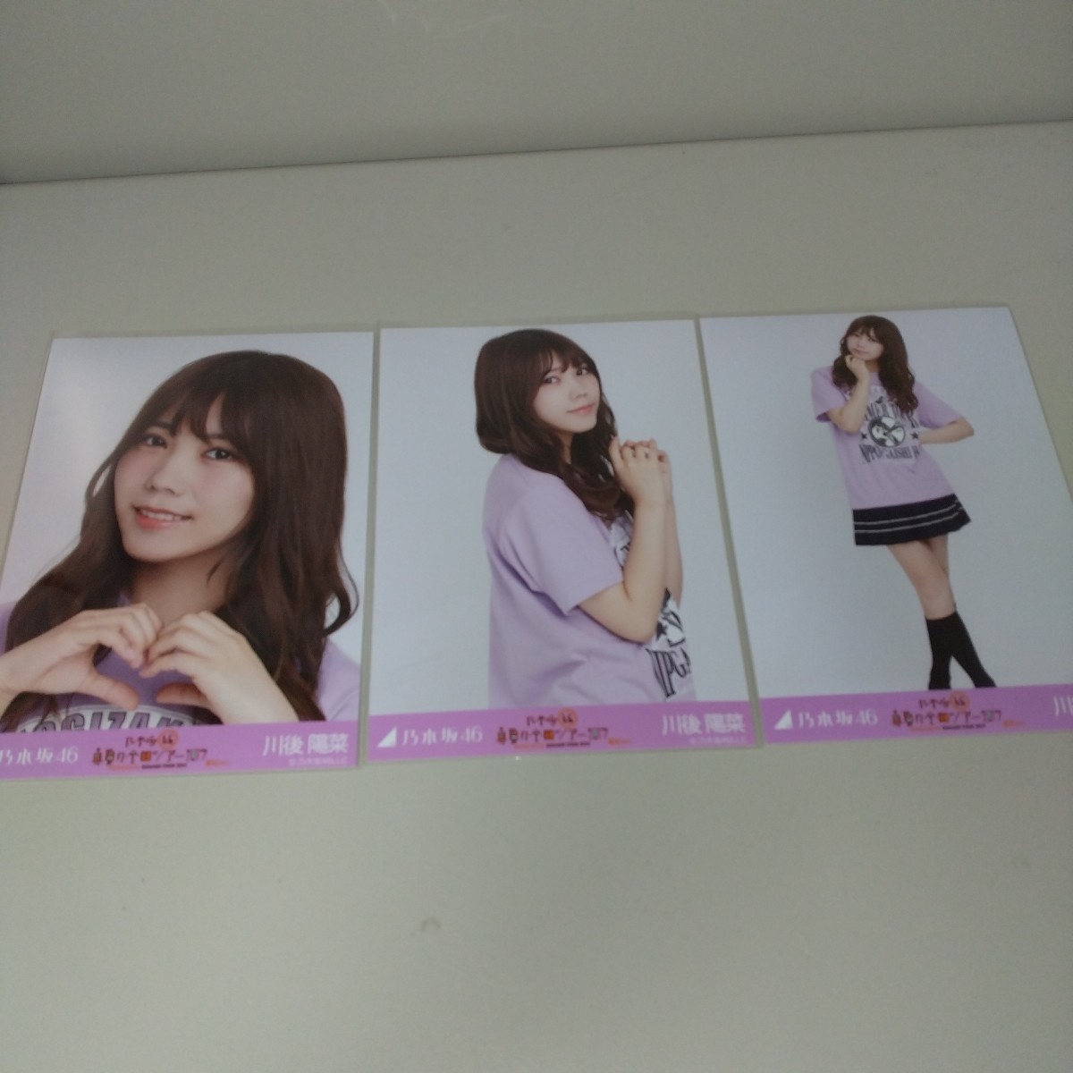 乃木坂 バレンタイン 2017 4種コンプ 乃木乃木坂46 (@sujoisen) / X