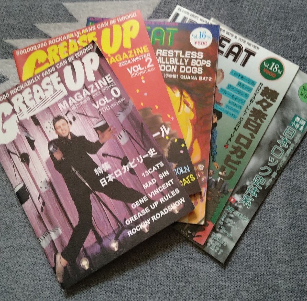 【やや傷や汚れあり】GREASEUP MAGAZINE(vol.0,2) & UP☆BEAT(vol.16,18,19) ロカビリー雑誌5冊