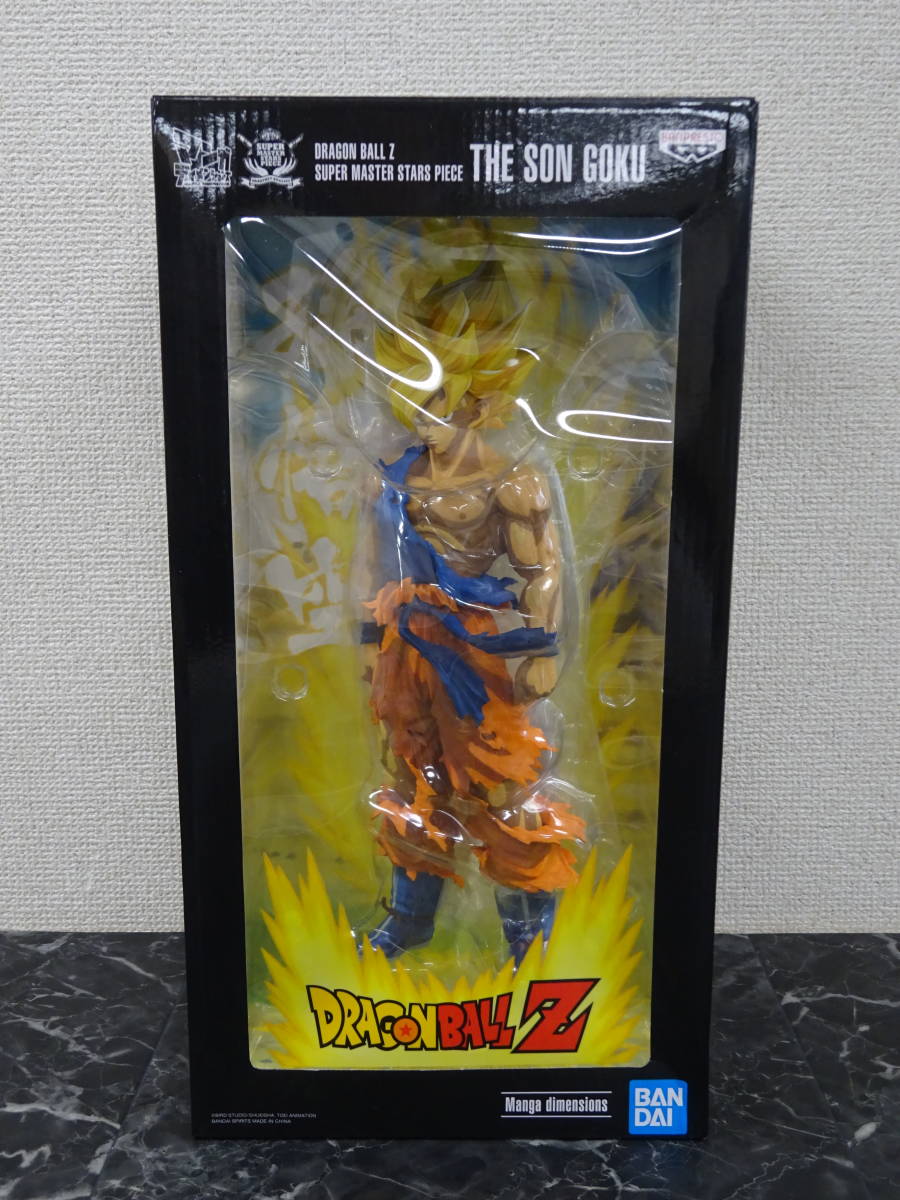 孫悟空 003-I 爆レア他おまけ☆ ドラゴンボールZ データカードダス