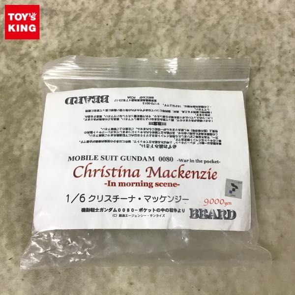 未組立】1/7クリスチーナマッケンジー（ガンダム 0080）レジンキット  